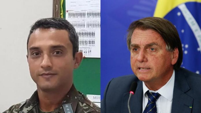 MajorPreso