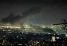 Irã ameaça atacar alvos econômicos de EUA e Israel após bombardeio a banco em Teerã