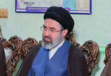 Ascensão de Mojtaba indica possível endurecimento do regime iraniano, diz especialista