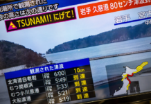 Terremoto atinge Japão, provoca alerta de tsunami e deixa ‘vários feridos’