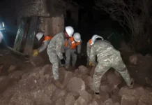 Terremoto deixa cinco mortos em região andina do Peru