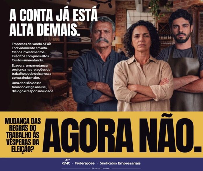 Agora não