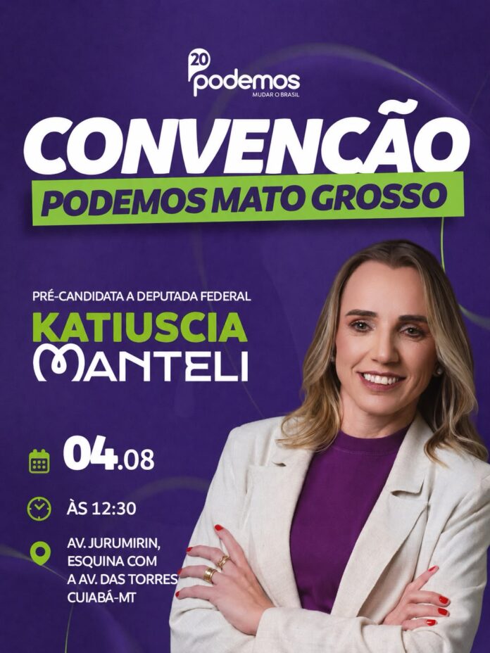 KatiusciaMontConv