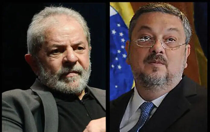 LulaPalo