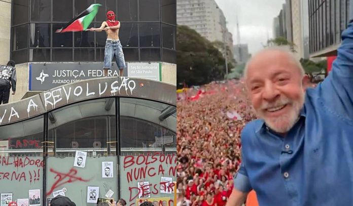 LULABAGUN